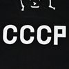 Immagine di Maglia da Portiere CCCP Lev Yashin 1 nera, manica lunga 