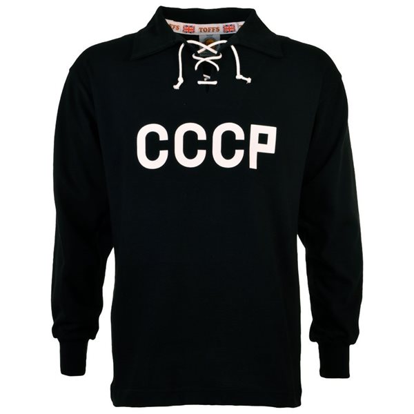 Immagine di Maglia da Portiere CCCP Lev Yashin 