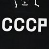 Immagine di Maglia da Portiere CCCP Lev Yashin 