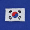 Immagine di Maglia vintage Corea del Sud Coppa del Mondo 1954