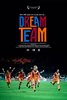 Immagine di TOFFS Pennarello - T-Shirt Barcelona Dream Team 1992 - Bianco