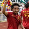 Immagine di COPA Football - Seconda Maglia Calcio Tibet 2018-2020