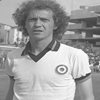 Immagine di COPA Football - Seconda Maglia AS Roma 1980-1981