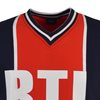 Immagine di Maglia vintage Paris Saint-Germain 1976-79