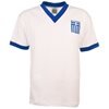 Griekenland Retro Shirt 1980's