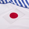 Japan Retro Shirt 1987-1988