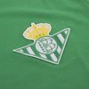 Real Betis Retro Football Shirt Away 1970's