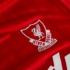 Liverpool FC Candy Retro Football Shirt 1988-1989 + No. 7 (Dalglish)