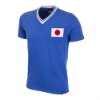 COPA Football - Japan Retro Football Shirt 1980's