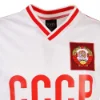 CCCP Retro Football Shirt Away 1988